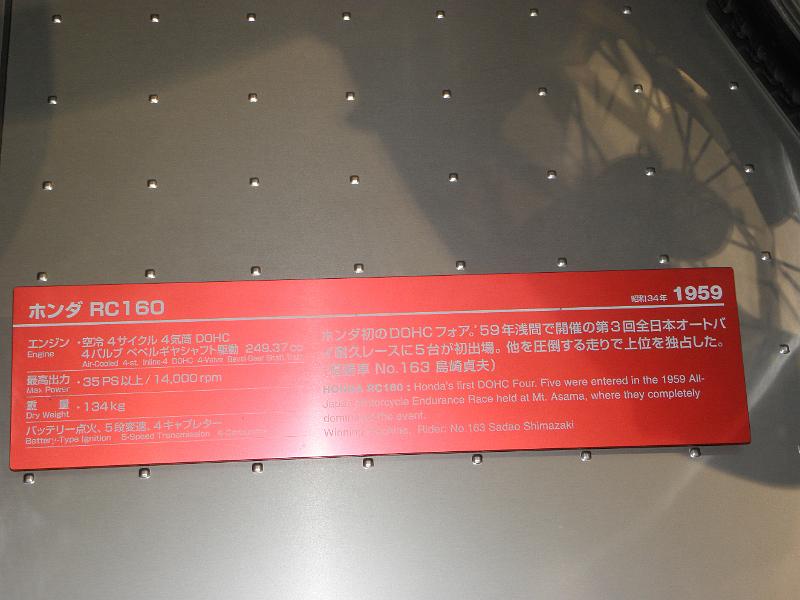 PA010501.JPG