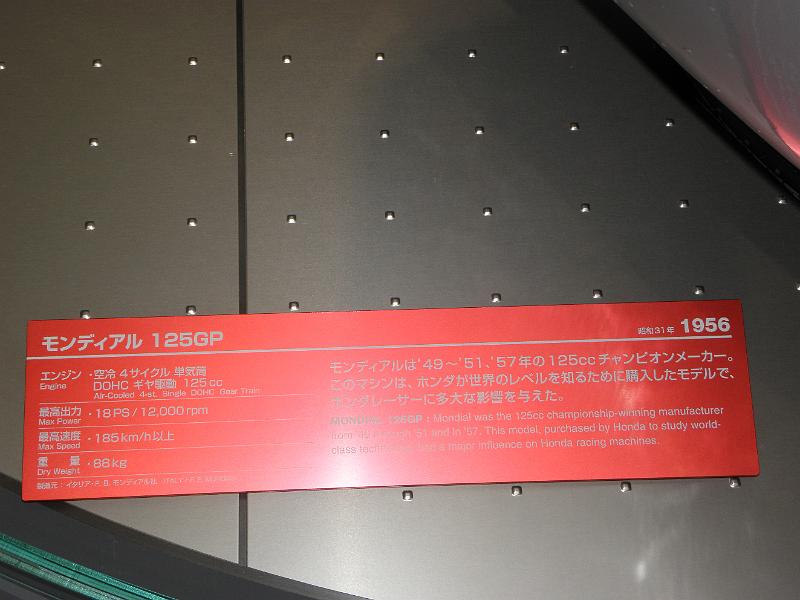 PA010502.JPG
