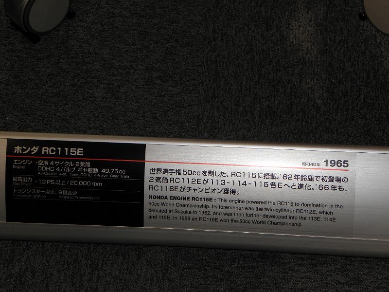 PA010510.JPG