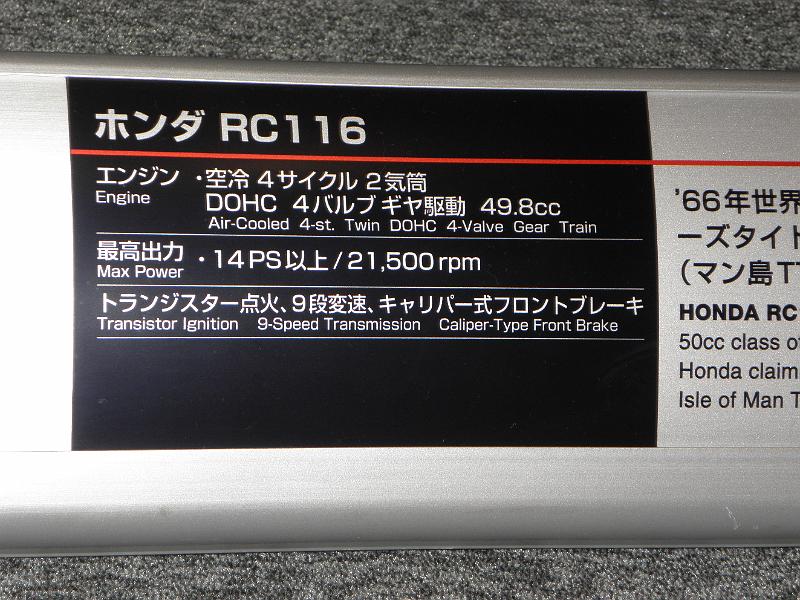 PA010514.JPG