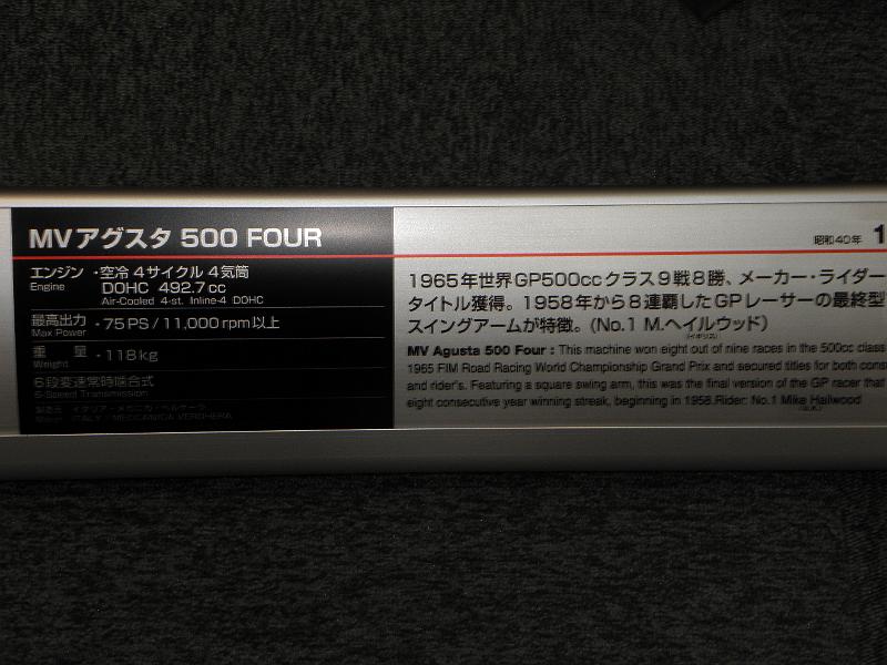 PA010545.JPG