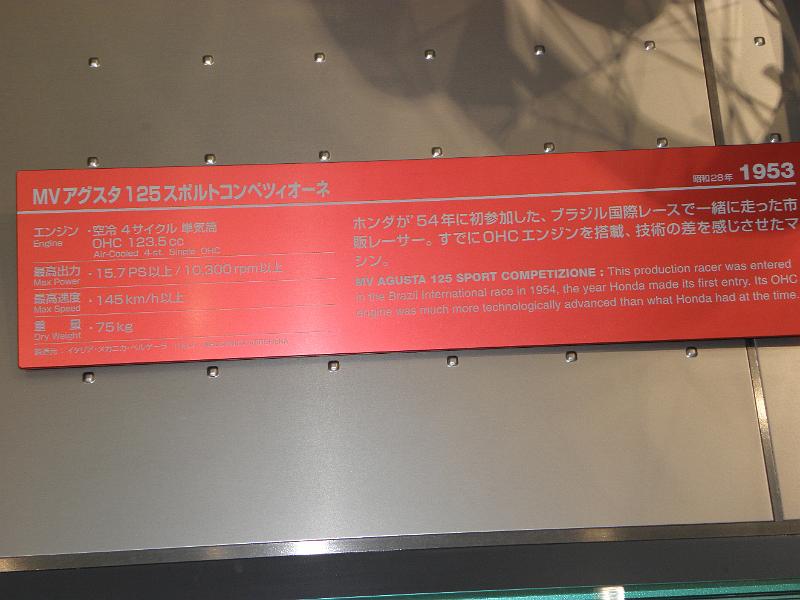 PA010570.JPG