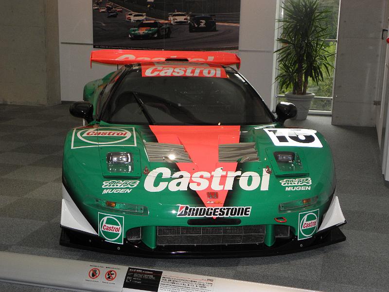 PA010582.JPG