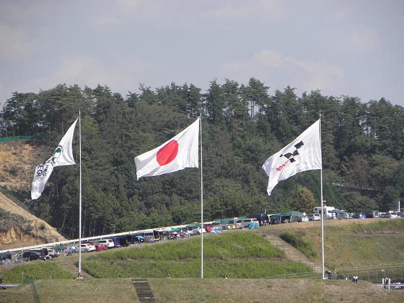 PA020620.JPG