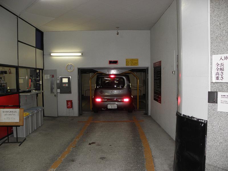 PA020654.JPG