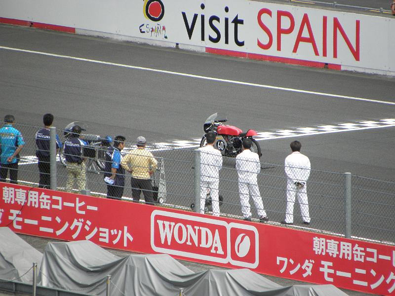 PA030670.JPG