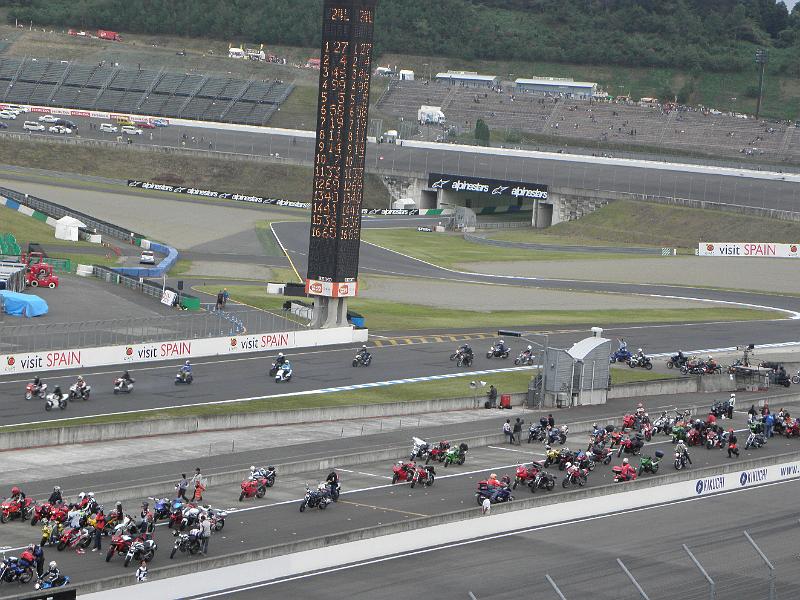 PA030743.JPG