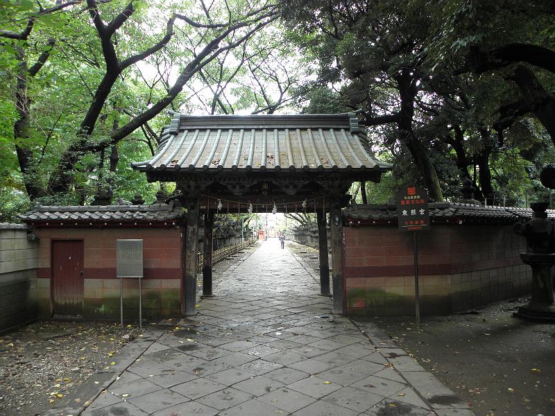 P9240025.JPG
