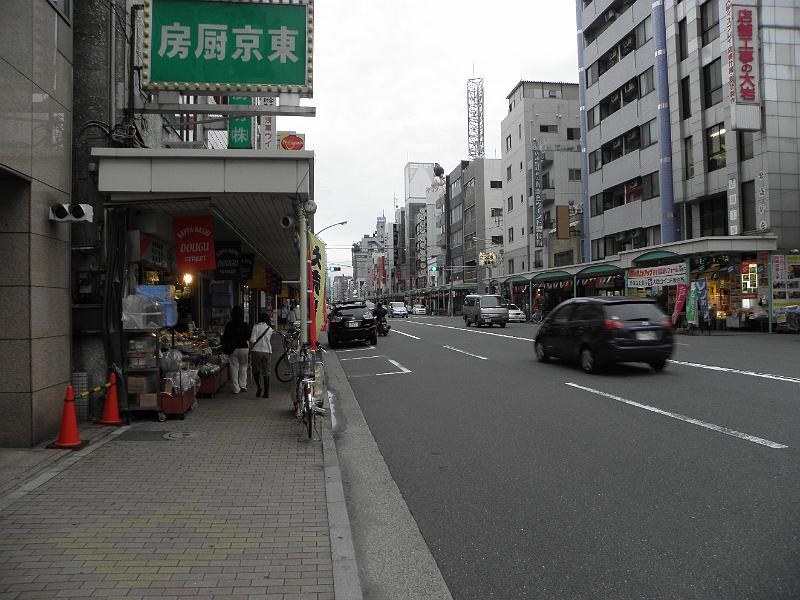 P9240053.JPG