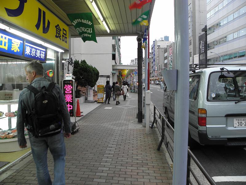 P9240058.JPG