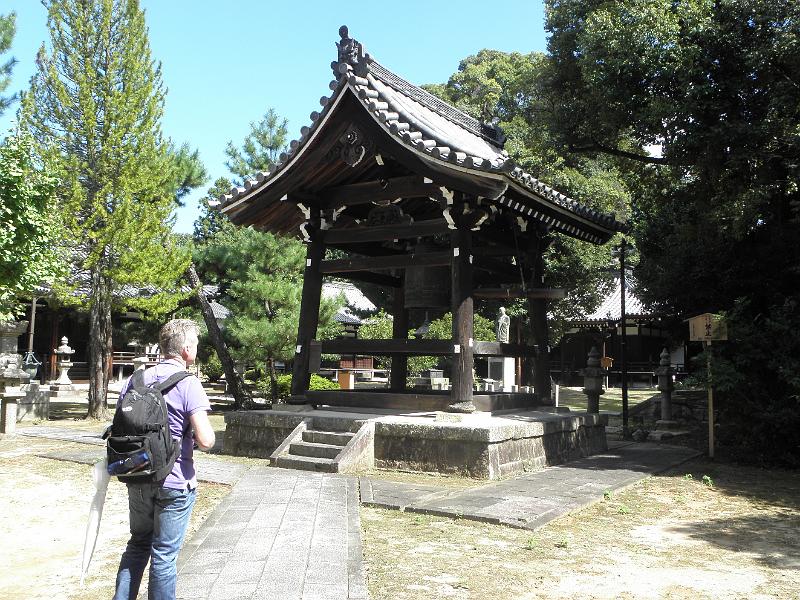 P9250091.JPG