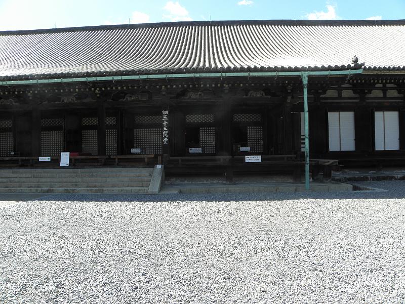 P9250140.JPG