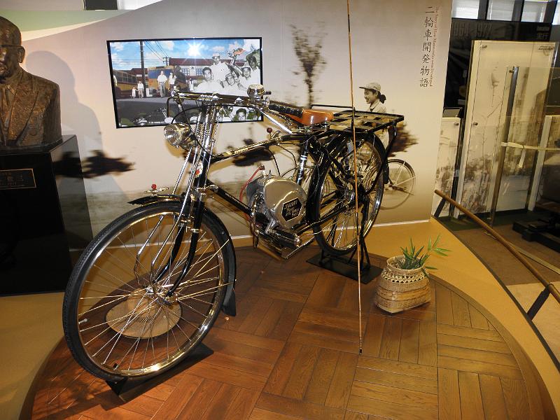 P9280306.JPG