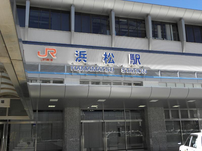 P9280363.JPG