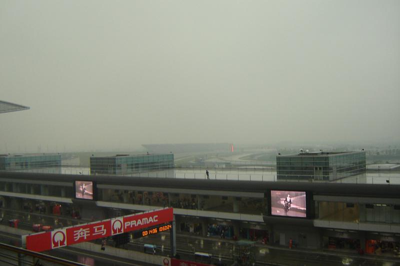 DSC03755.JPG