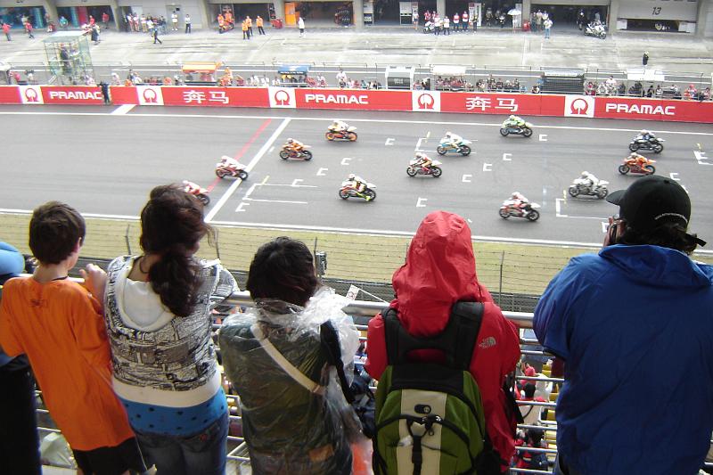 DSC03760.JPG