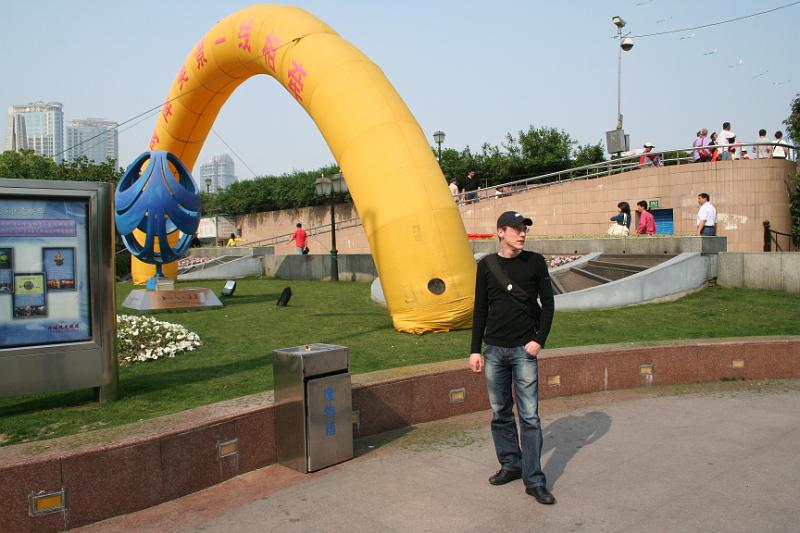IMG_4385.JPG