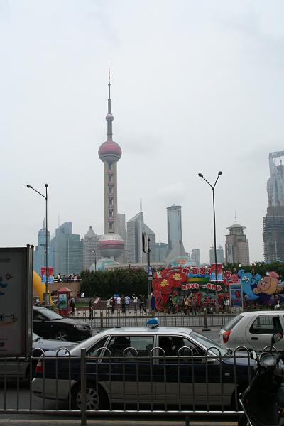 IMG_4441.JPG