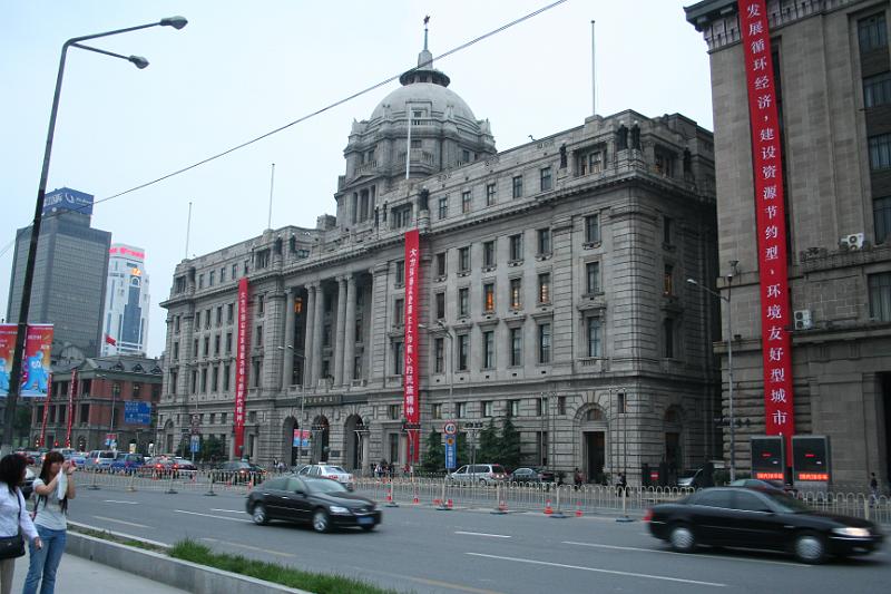 IMG_4467.JPG