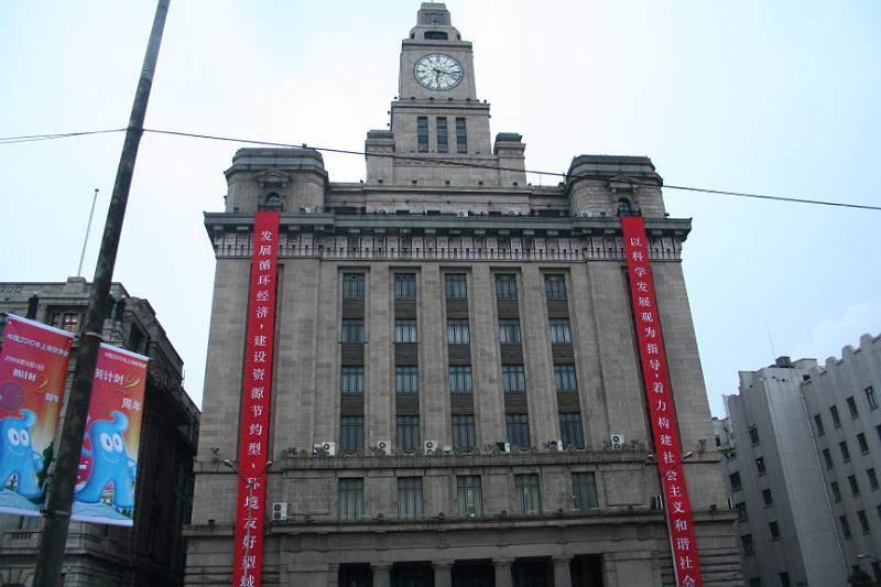 IMG_4468.JPG