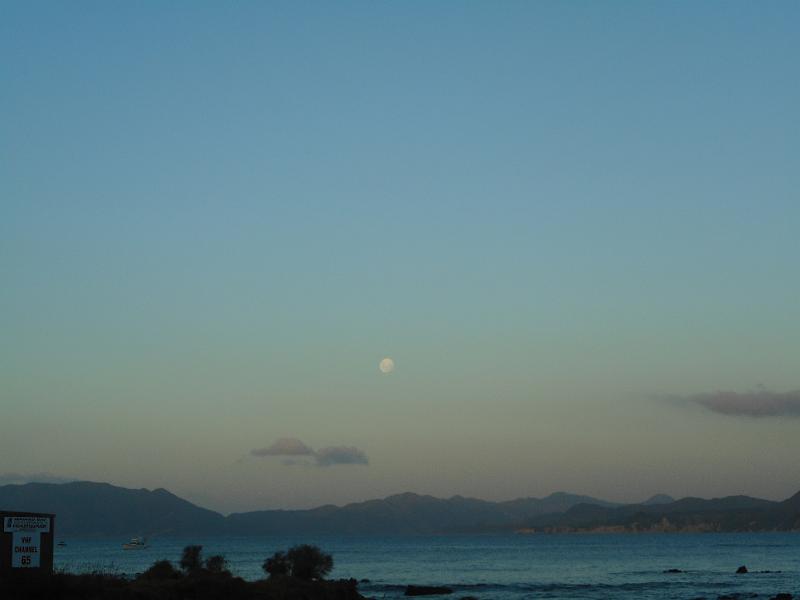 DSCN1861.JPG