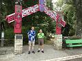 IMG_2643