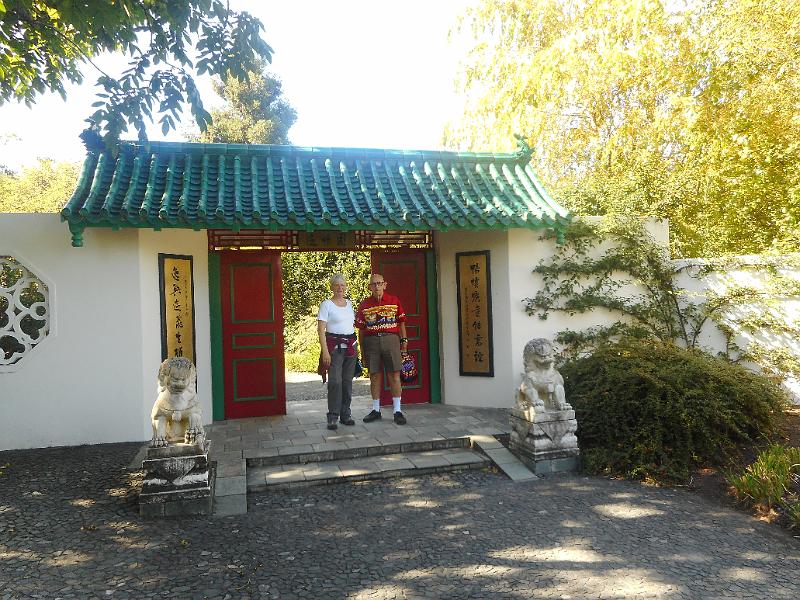 DSCN2416.JPG