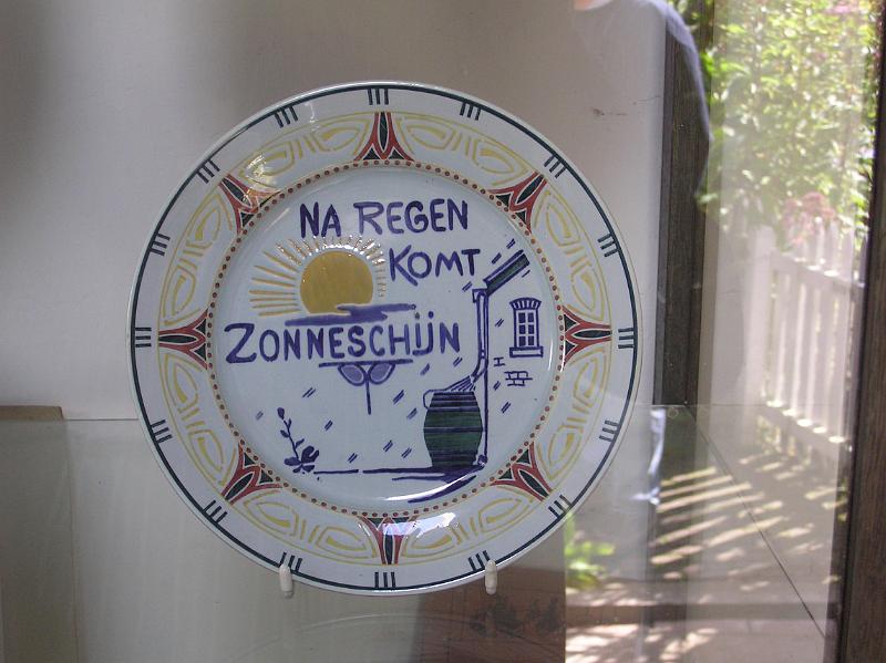 P1010068.JPG