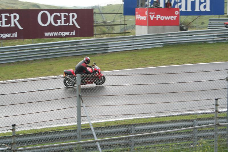IMG_2645.JPG