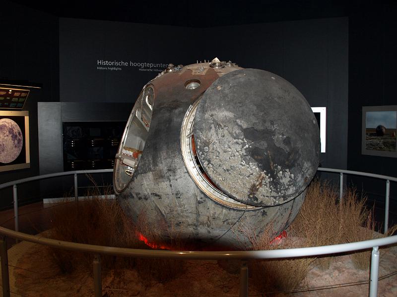 P1018938.JPG
